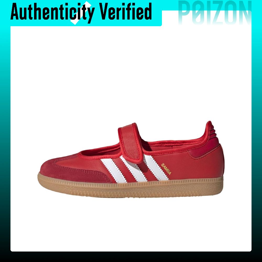 Adidas Shoes Samba - Adidas Originals Samba Jane Rahat Mary