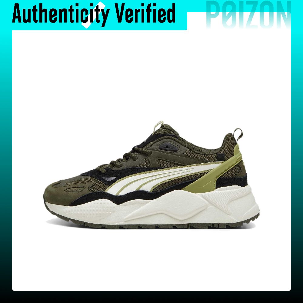 Puma Shoes Rs-X - PUMA RS X Aşınmaya Dayanıklı Düşük