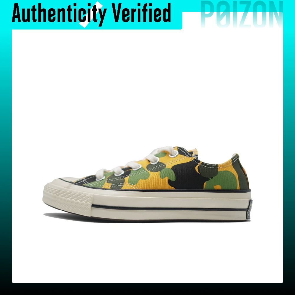 Converse Shoes Chuck Taylor All Star - Converse Chuck Taylor All Star Kanvas
