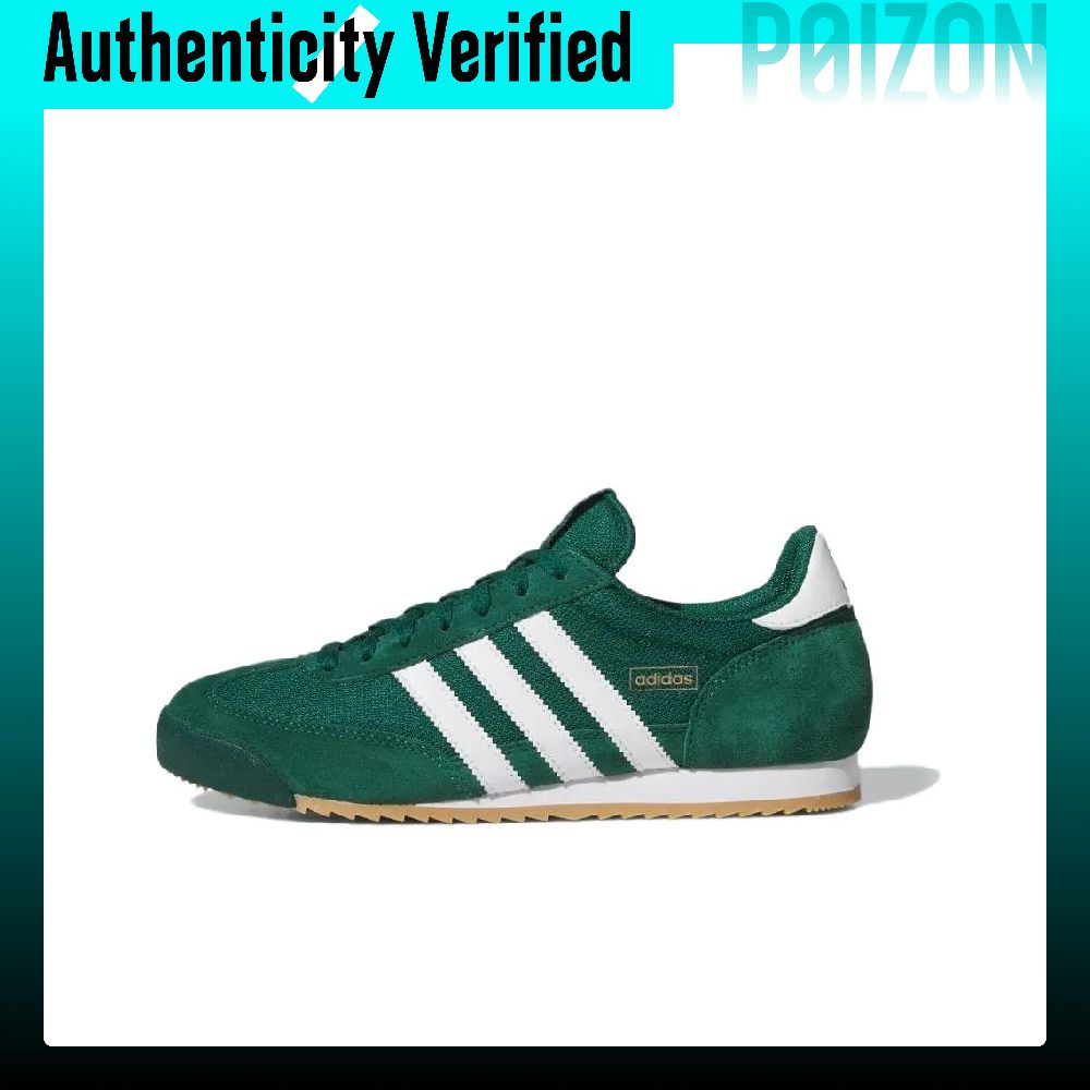 Adidas Shoes Samba - Adidas Originals R71 Tekstil, Deri Alçak