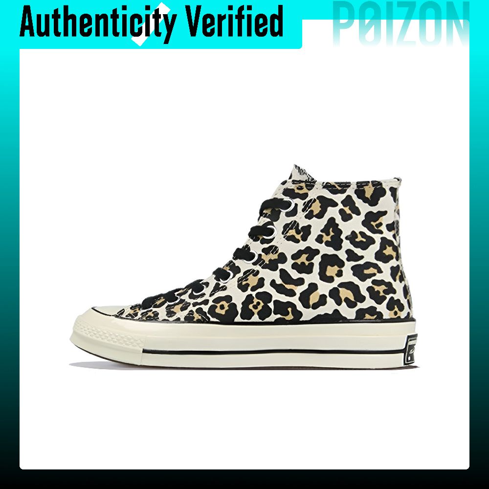 Converse Chuck Taylor All Star - Converse Shoes Chuck Taylor All Star incelemesi ve fiyatı