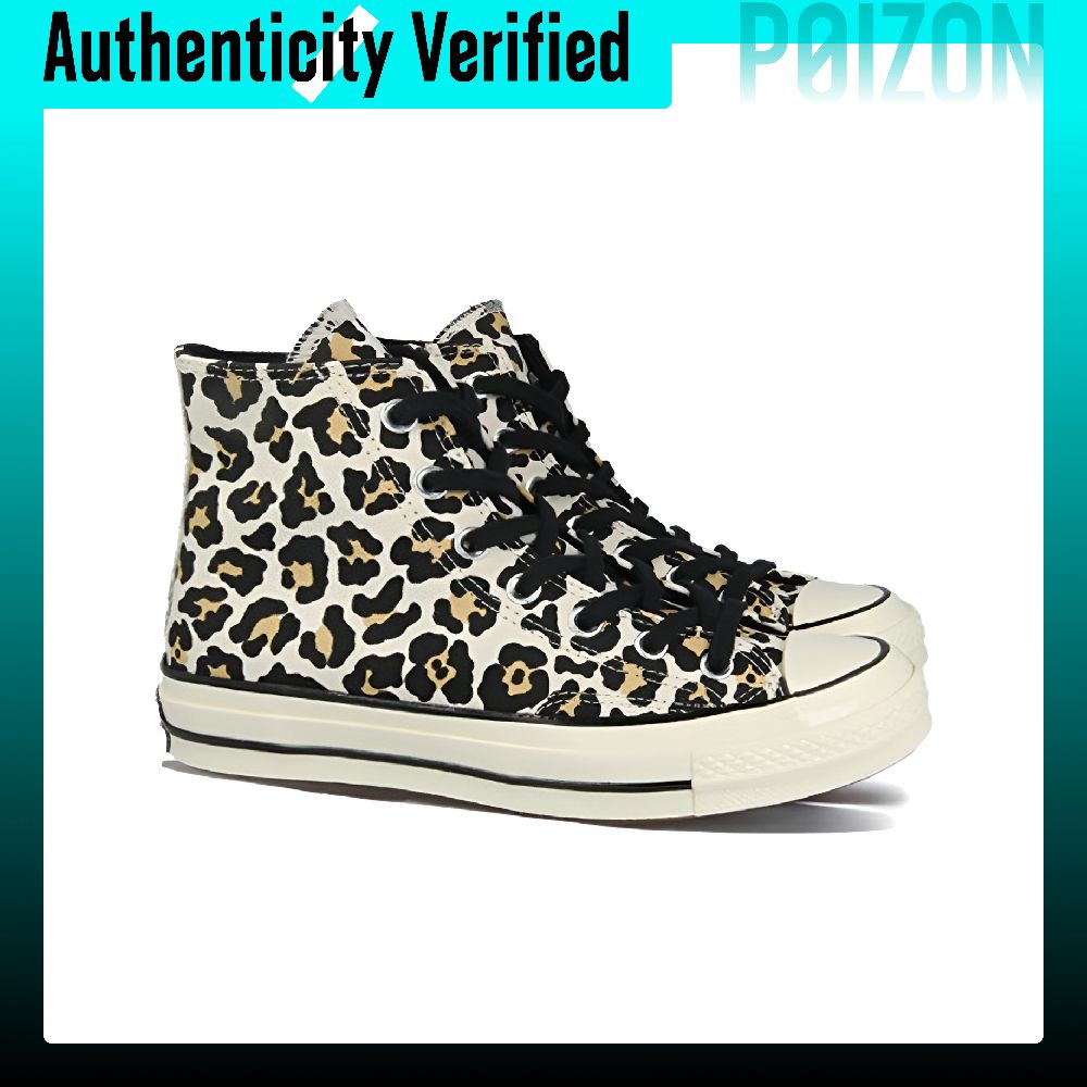 Converse Chuck Taylor All Star - Converse Shoes Chuck Taylor All Star incelemesi ve fiyatı