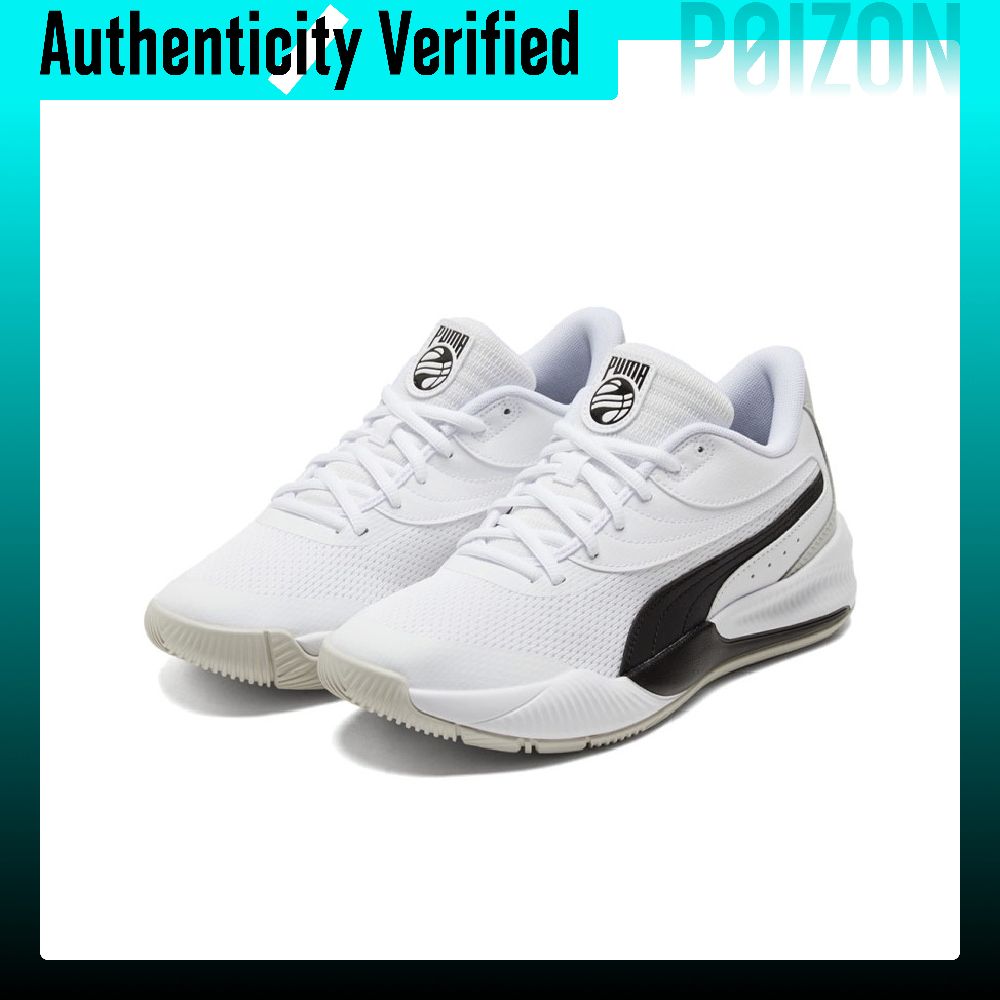 PUMA Üçlü Konforlu Yuvarlak Bu - Puma Shoes Rs-X incelemesi ve fiyatı