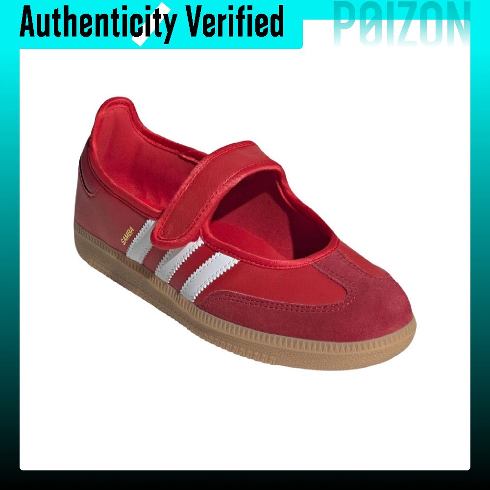 Adidas Originals Samba Jane Ra - Adidas Shoes Samba incelemesi ve fiyatı