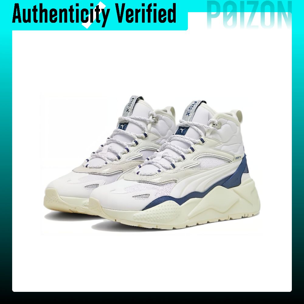 PUMA RS-X Rahat Ayakkabılar, U - Puma Shoes Rs-X incelemesi ve fiyatı