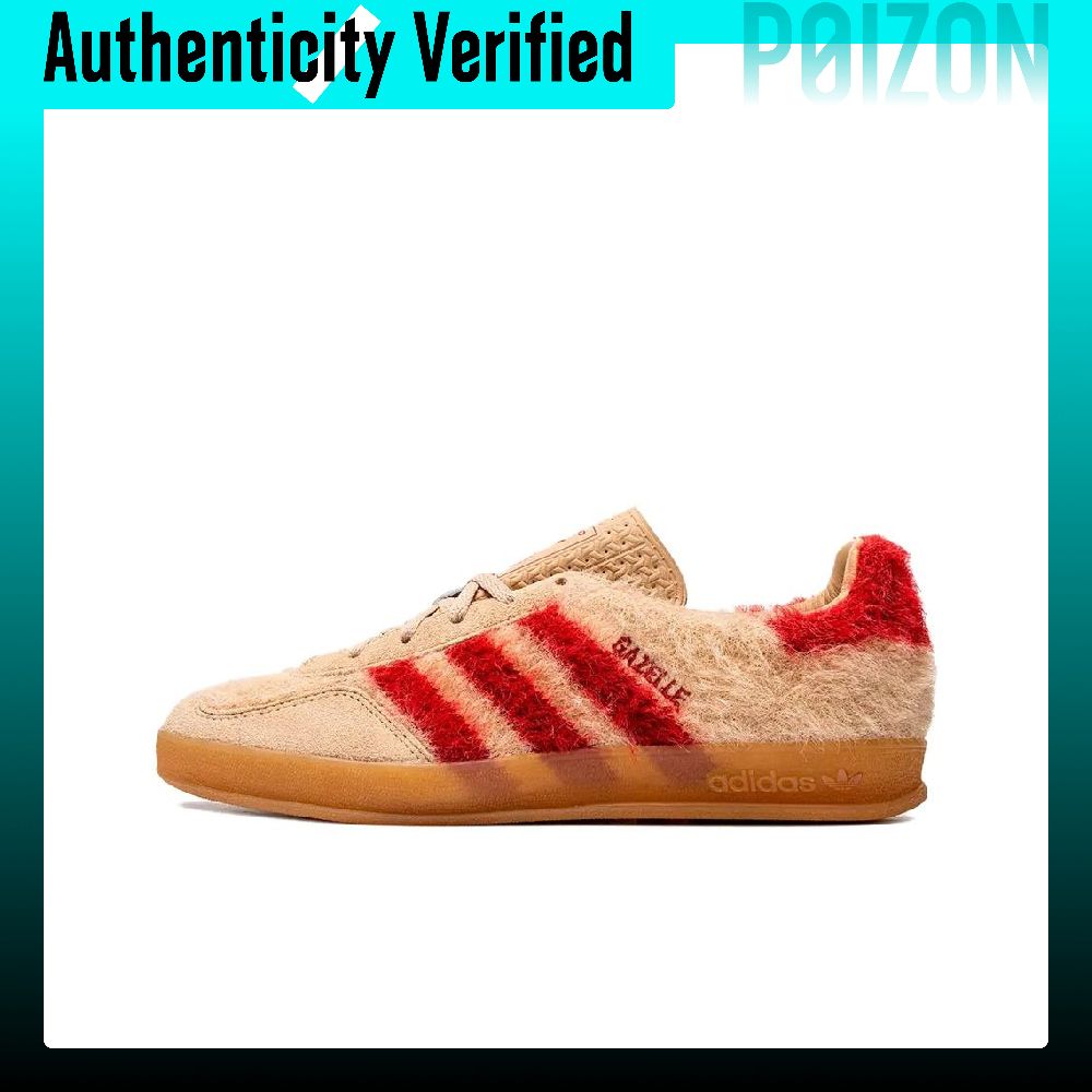 Adidas Originals GAZELLE Kayka - Adidas Shoes Gazelle incelemesi ve fiyatı