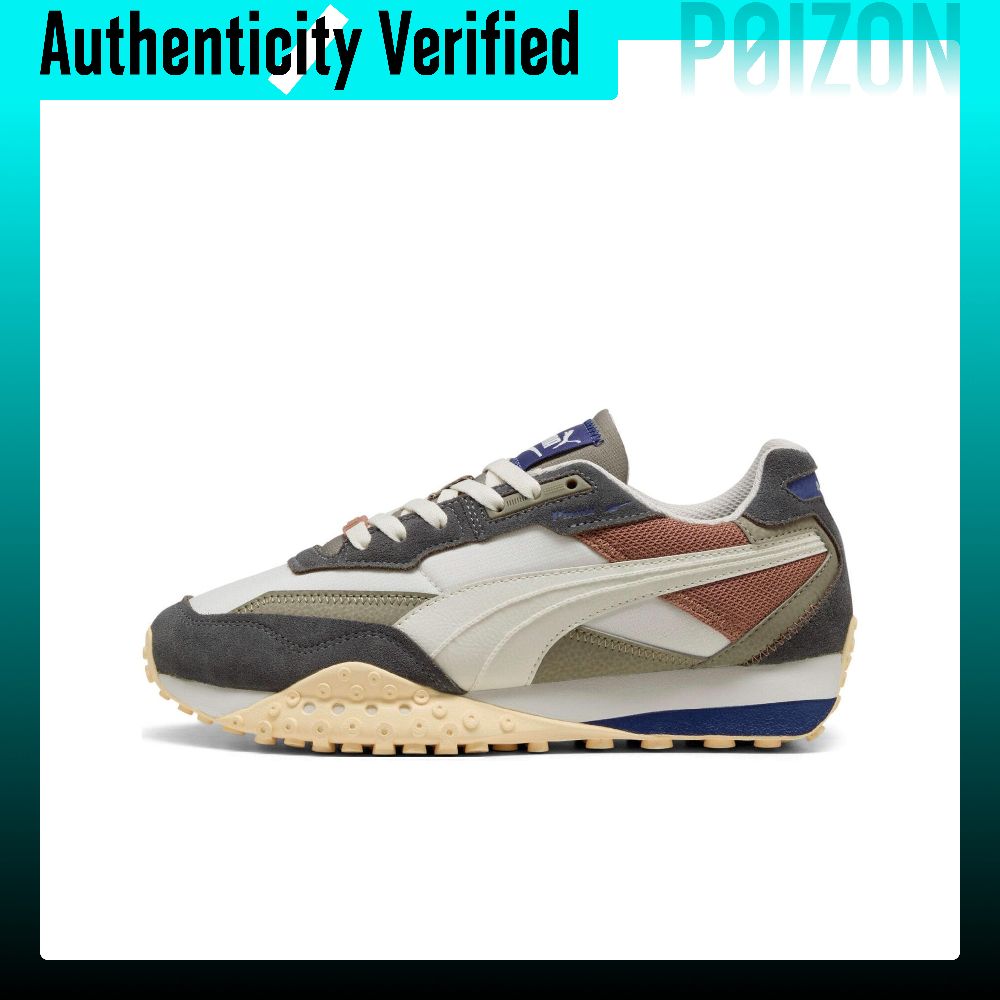 PUMA Tekstil, Yarım Sığır Deri - Puma Shoes Rs-X incelemesi ve fiyatı