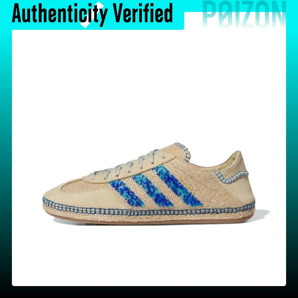 Adidas Originals x CLOT Gazell - Adidas Shoes Gazelle incelemesi ve fiyatı