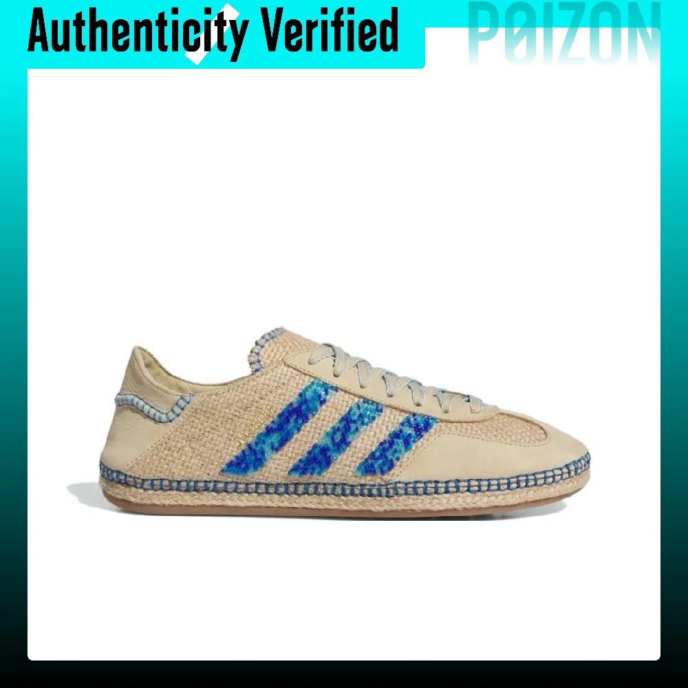 Adidas Originals x CLOT Gazell - Adidas Shoes Gazelle incelemesi ve fiyatı