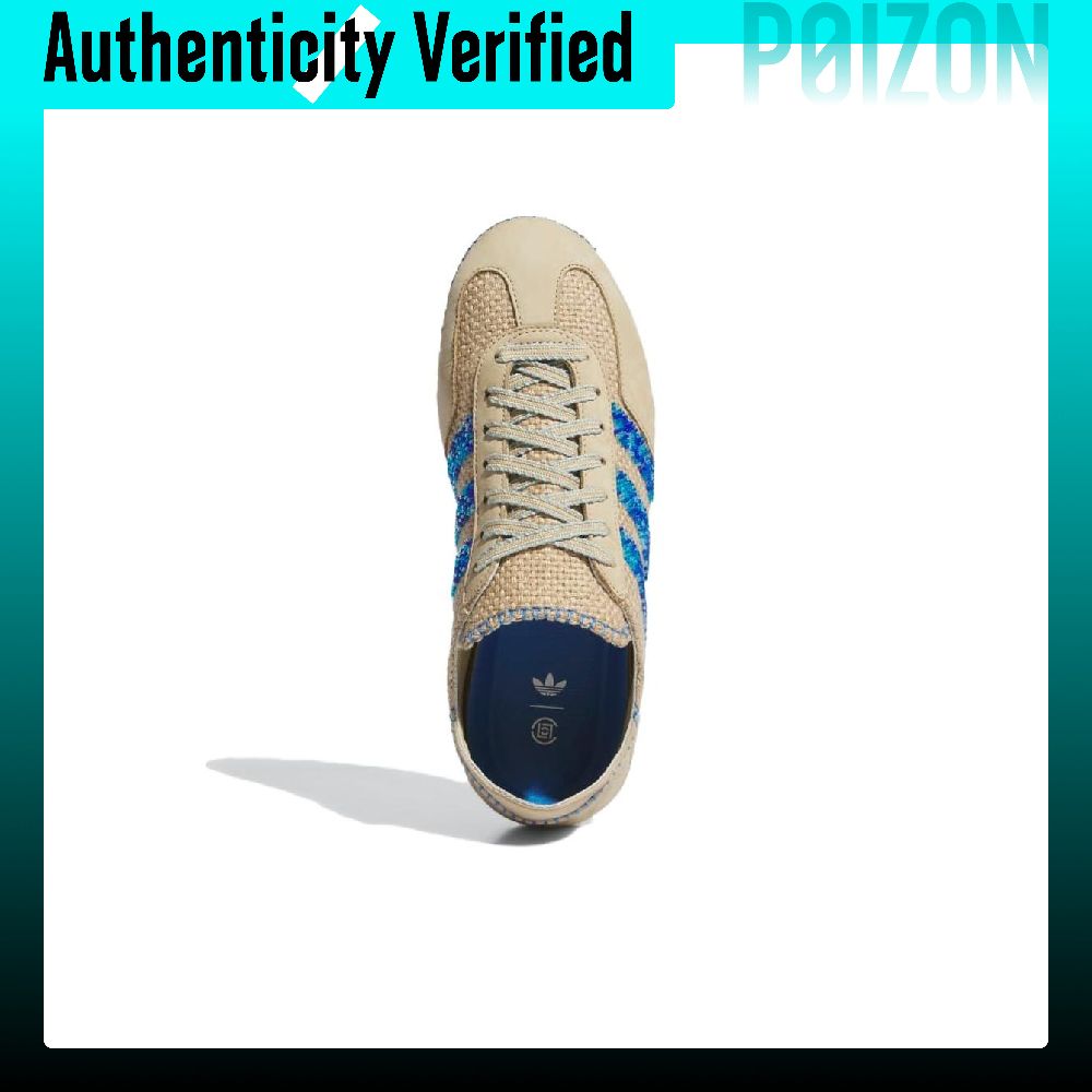 Adidas Originals x CLOT Gazell - Adidas Shoes Gazelle incelemesi ve fiyatı