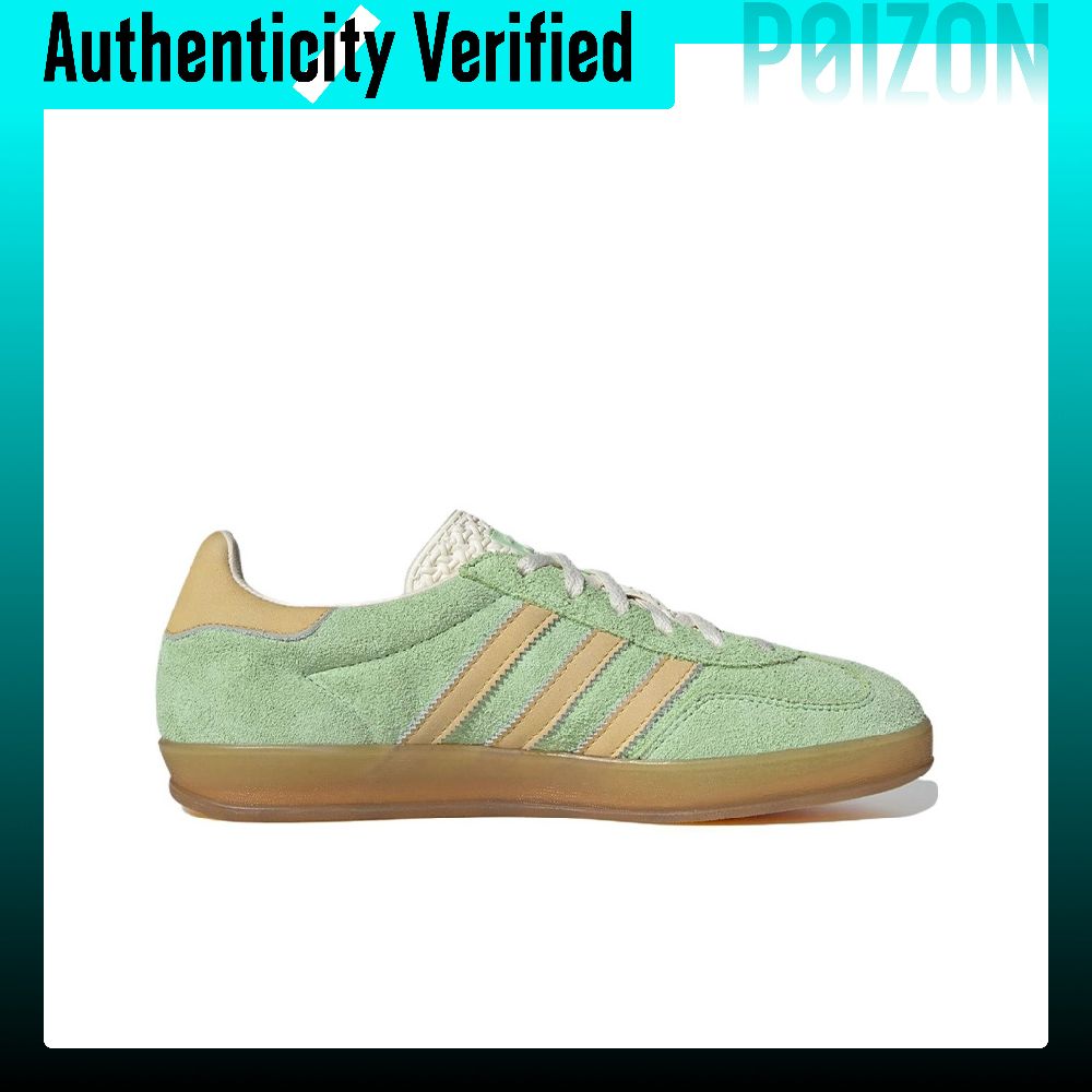 Adidas Originals GAZELLE Deri  - Adidas Shoes Gazelle incelemesi ve fiyatı