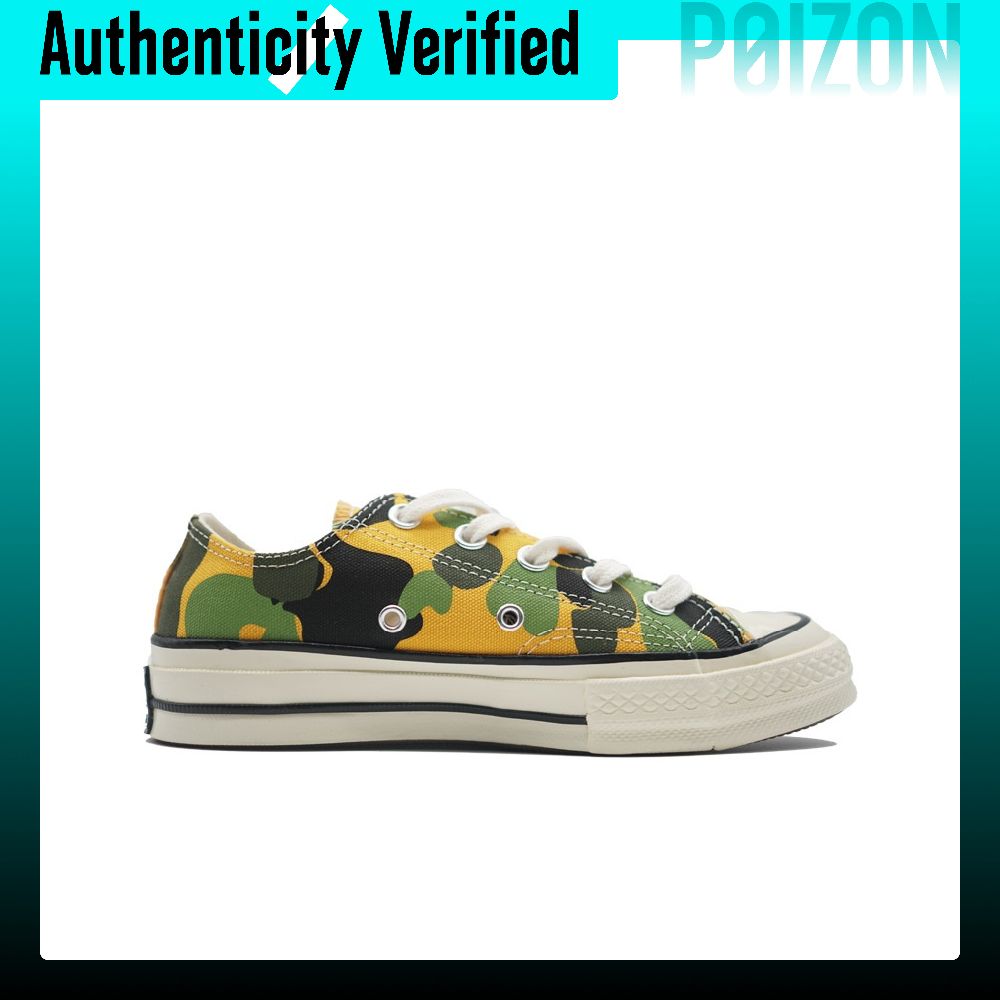 Converse Chuck Taylor All Star - Converse Shoes Chuck Taylor All Star incelemesi ve fiyatı
