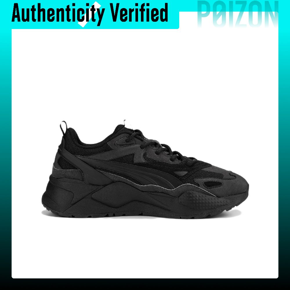 PUMA RS X Efekt PRM Tekstil, D - Puma Shoes Rs-X incelemesi ve fiyatı