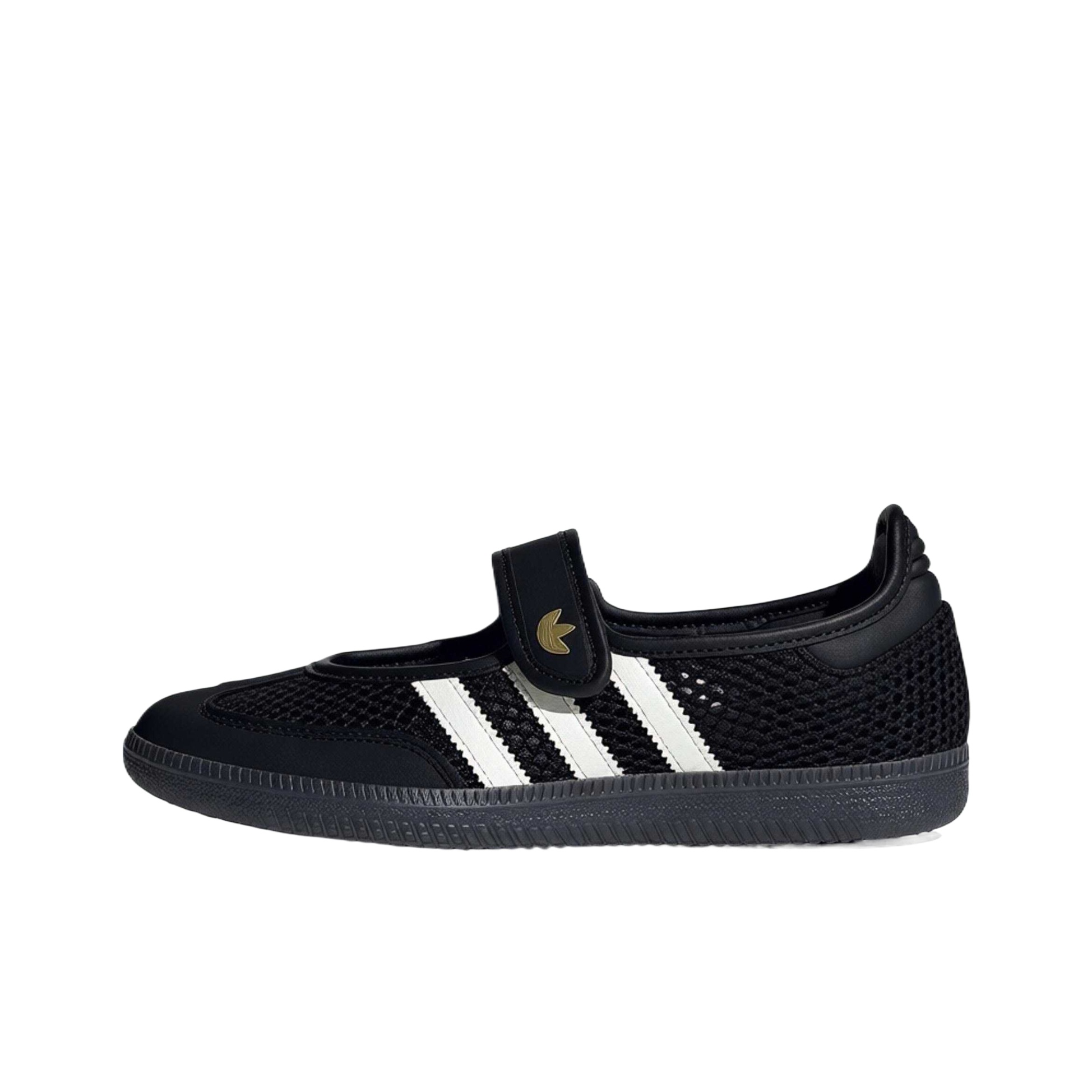 Adidas Originals Samba Jane Ma - Adidas Shoes Samba incelemesi ve fiyatı
