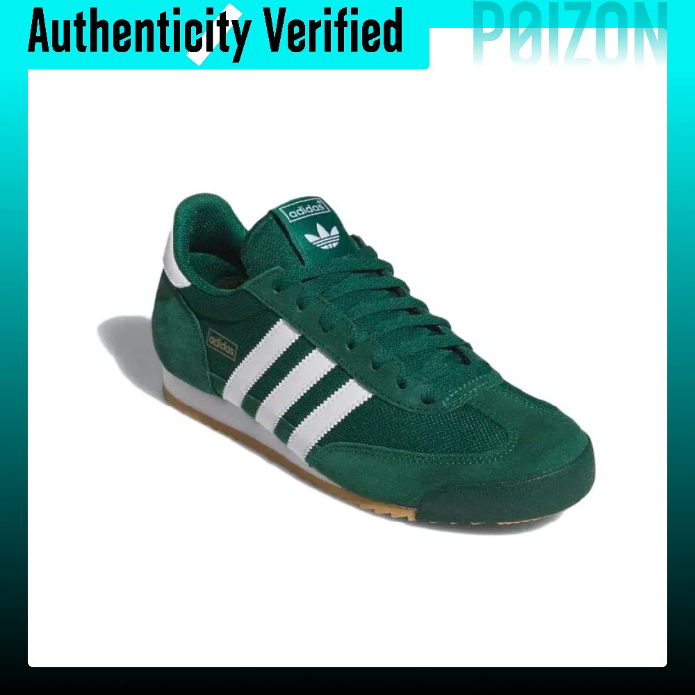 Adidas Originals R71 Tekstil,  - Adidas Shoes Samba incelemesi ve fiyatı