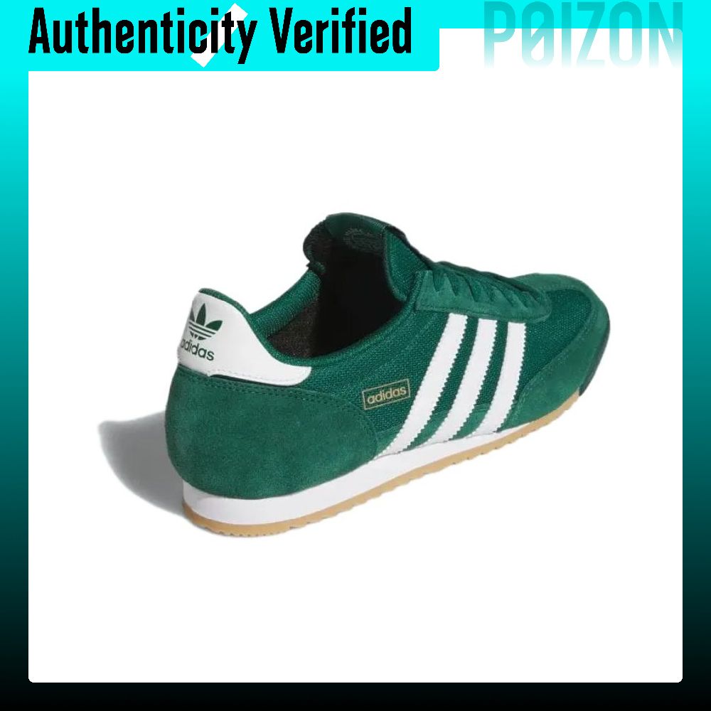 Adidas Originals R71 Tekstil,  - Adidas Shoes Samba incelemesi ve fiyatı